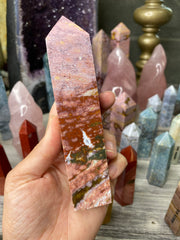 Ocean Jasper Tower